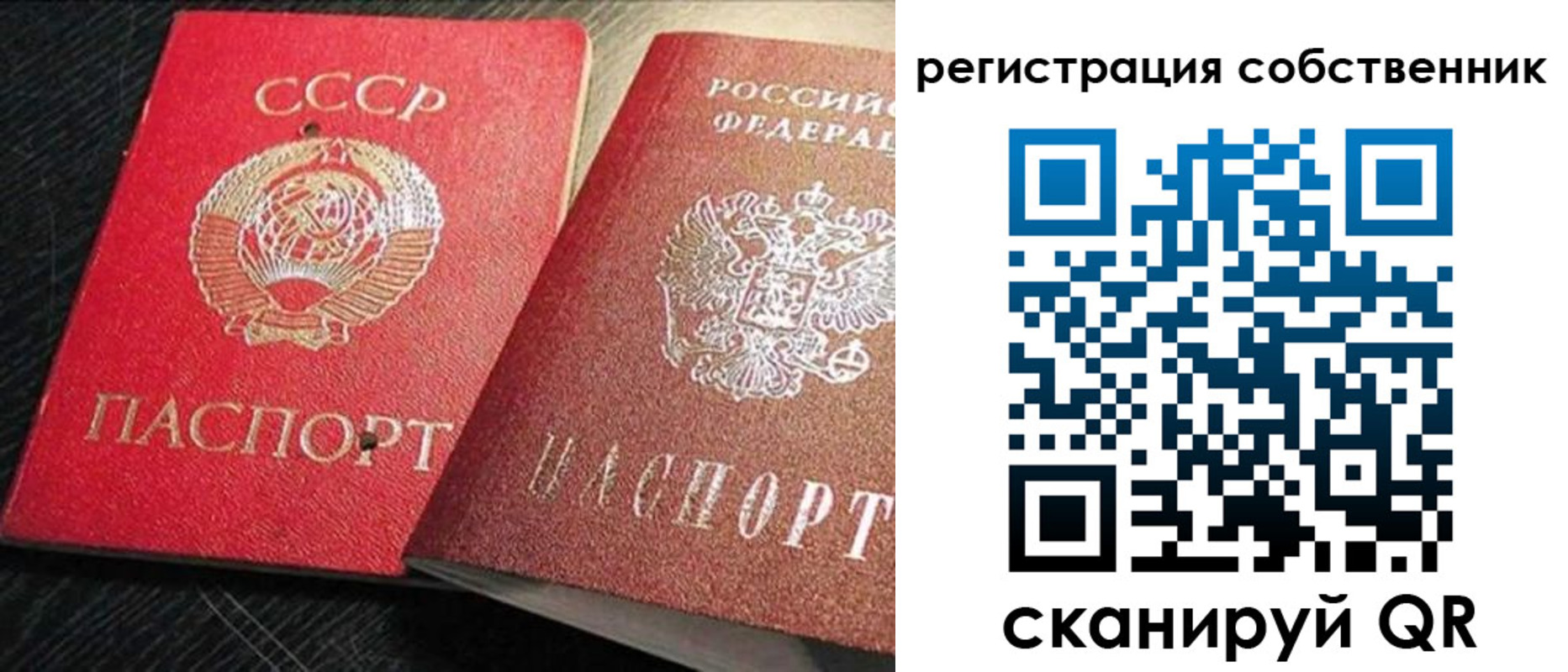 форма 3 в Ливны